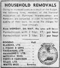 Watts Bros advert from 1950 - 28kB jpg