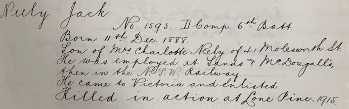 John Neely Errol Street honour roll - 31kB jpg