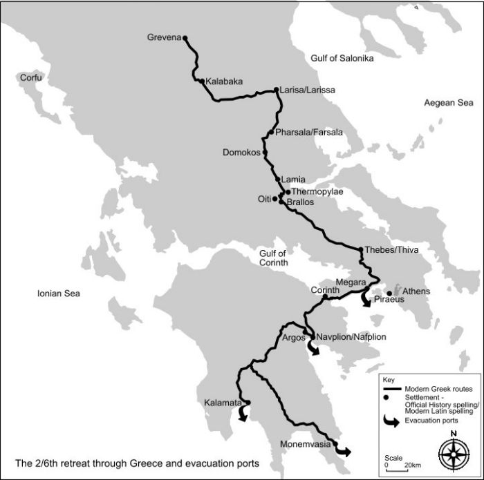 2/6 retreat through Greece - 54kB jpg