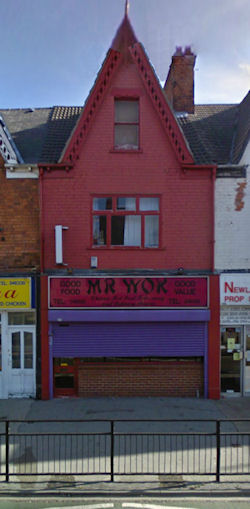 424 Beverley Road, Hull 2009 - 29kB jpg