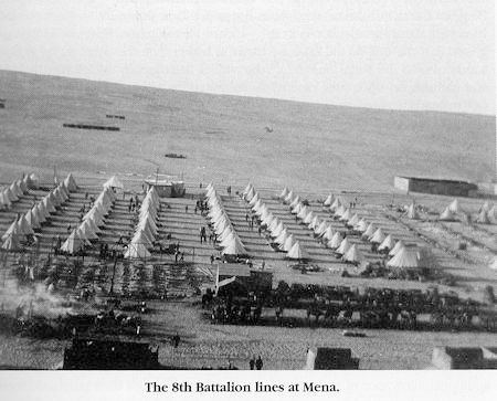 8/Bn at Mena Camp - 64kB jpg